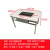 Mesa de Barbacoa sin Humo de Acero Inoxidable Mesa de Parrilla de Carbón para Exteriores Asado de Tofu a la Carta Carbón para el Hogar
