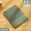 Caja de Regalo Set de Cuadernos de Sarga Transfronterizos con Logo Personalizado, Cuaderno de Cuero Suave para Oficina, Regalo Souvenir al por Mayor