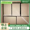 Precio de Fábrica Venta Directa Válvula de Llenado de Refrigerante Válvula de Aguja Válvula Unidireccional Válvula de Llenado de Refrigerante Accesorios de Aire Acondicionado Accesorios para Refrigeradores