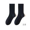 Calcetines de longitud media para hombre, de color liso, transpirables, cómodos, para las cuatro estaciones, para combinar con todo, informales, deportivos, de algodón, para negocios.