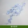 Decoraciones de Techo con Hierbas Colgantes, Materiales Florales Artificiales, Flores de Plástico para Salón de Ceremonias de Boda, Arte Floral para Decoración de Hotel Transfronterizo, Venta al por Mayor de Fabricante