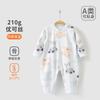Yili Family Mameluco Infantil Clase A Ropa Interior para Bebé para las Cuatro Estaciones Ropa para Escalar el Cuerpo del Bebé Ropa para el Hogar