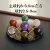 Chasis de Obsidiana Bola de Cristal Natural Matriz de Siete Estrellas Artesanías Hogar Sala de Estar Entrada Cornucopia Adornos Más Suerte