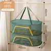Red de Secado Plegable para el Hogar para Verduras, Pescado y Productos Secos; Cesta Multifuncional para Secar Alimentos y Ropa