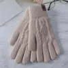 Nuevos Guantes Gruesos y Cálidos Estilo Coreano para Otoño e Invierno