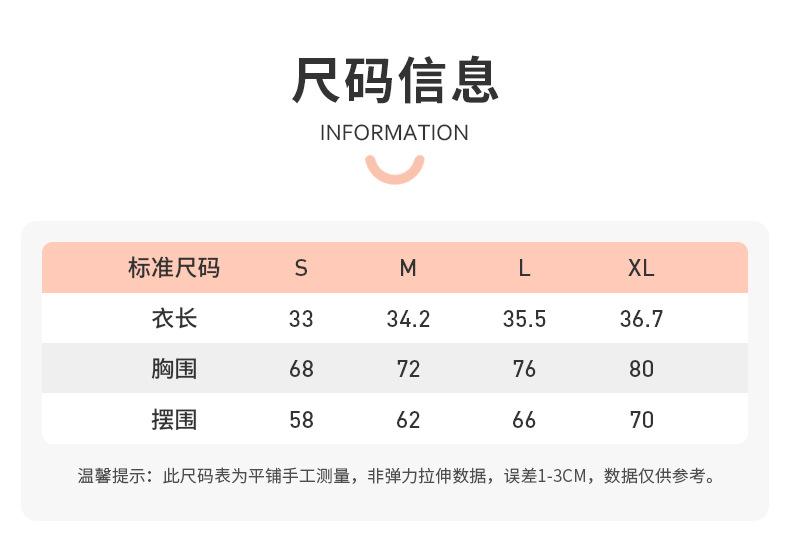 C5238_  (12).jpg