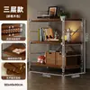 Estante de armazenamento de chão estilo japonês, prateleira de armazenamento multicamadas para sala de estar, cozinha, varanda, estante de armazenamento, pequena prateleira de exibição