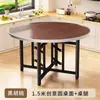 Mesa de Comedor de Madera Maciza, Mesa Redonda Grande para Uso Doméstico, Adecuada para Apartamentos Pequeños, Mesa de Comedor con Plato Giratorio, Tablero Redondo, Plegable
