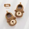 Calçados Respiráveis para Bebês e Crianças Pequenas Primavera e Verão Novo Estilo Calçados Macios para Bebês Educação Infantil Sapatinhos de Ursinho Fofo para Caminhar Bebê de Um Ano Primavera e Outono