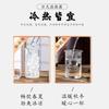 Sake Wine Set Sake Glass Set Estilo Japonês Vinho Gelo Gelo Vinho Decantação Wine Pot Drip Wine Pot Comercial Atacado