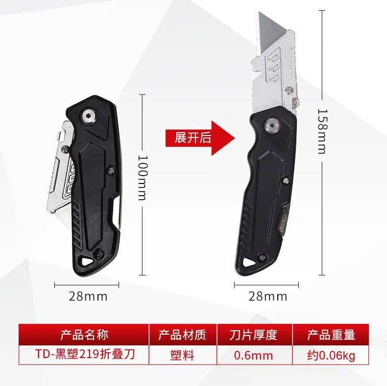 详情_05.jpg