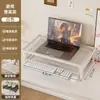 Soporte para laptop, soporte para computadora, base de enfriamiento para laptop gamer, soporte, elevador elevado para escritorio en casa