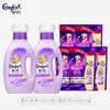 Ropa Suavizante Gold Spun Cuidado Suavizante Antiestático Anti-Arrugas Anti-Decoloración Anti-Bolitas Fragancia de Larga Duración Lavanda 1kg