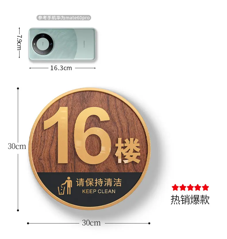 详情页-格莱克_04.jpg