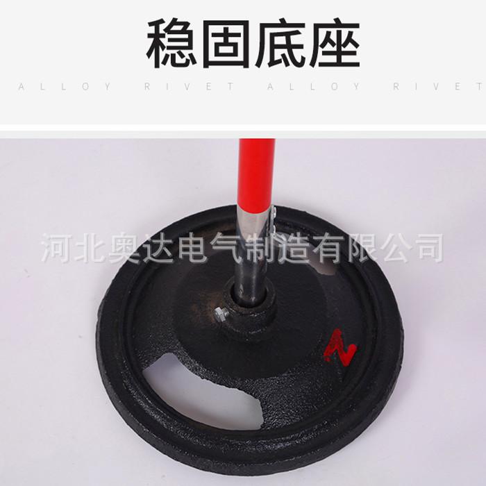支架_06_副本.jpg