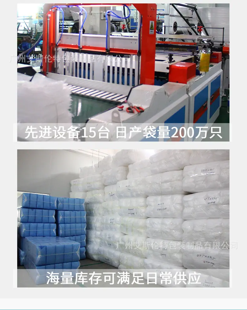 详情_14.jpg