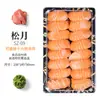 Caja Entera Sanze Color Songyue Caja de Postre Bento Desechable SUNZZA PACKING Caja de Empaque para Sushi para Llevar
