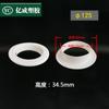Anillo de pared protector bucal de PVC cubierta decorativa para orificio de aire acondicionado cubierta fea ojal anillo decorativo cubierta de enchufe orificio de pared