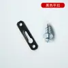 Suporte Conector de Prateleira para Móveis Espessado Inoxidável Oculto Fixador Rápido Macho e Fêmea Parafuso Dois em Um para Combinação de Móveis