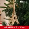 Adornos pequeños de Navidad PS transfronterizos, decoraciones rojas y doradas para árbol de Navidad, colgantes de reno electrochapados, decoraciones para ambiente de fiesta