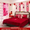 Decoração de Quarto de Casamento terno Decoração de Parede de Casamento Placa KT Parede de Fundo da Sala de Estar da Casa Nova Entrada do Quarto Casamento