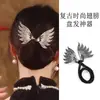 Fabricante de Moños de Doble Ala Oro Platino para Mujer 2023 Nuevo Pinza para el Cabello Herramienta Elegante Exquisita para Rizos y Moños