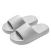 Novas Chinelas de Verão com Sensação de Pisar nas Nuvens para Mulheres, Adequadas para Uso Interno e Externo, Sola Grossa, Silenciosas, para Banheiro e Chuveiro, Chinelas de Eva para Homens