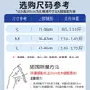 Rodillera japonesa de cuarta generación, soporte para menisco, banda para rótula, protector de rodilla ajustable para correr, baloncesto y entrenamiento