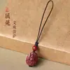 Popular de Douyin Cinabrio Ocho Santos Patronos Pareja Teléfono Móvil Año Animal Colgante para Teléfono Móvil Llavero Colgante Signo del Zodiaco