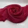 Em estoque Lily Satin Hibiscus Satin Fabric Small Breeze Satin Glitter Silky Gaze Dress Fashion Hanfu Organza Fabric