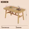 Mesa de jantar para apartamento de família pequena, luxo leve, mesa de jantar retangular moderna simples comercial e cadeiras, mesa de jantar para quarto de aluguel