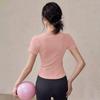 Traje de yoga de alta gama de manga corta para mujer, camiseta deportiva de verano para entrenamiento profesional de pilates y fitness, para adelgazar y correr.