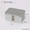 Caja pequeña cerrada caja de almacenamiento caja de hierro alcancía pequeña caja con contraseña joyero caja de bloqueo para teléfono móvil alcancía caja fuerte