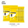Bolsa de Baño Desechable Joytour Cubierta Engrosada para Tina Cubierta de Cubo de Madera para Baño Bolsa de Baño de Plástico para Spa Hogar Viaje