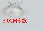 穿孔集合1_18.jpg