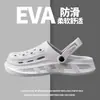 Zapatos de agujeros para mujer zapatos de agujeros para exteriores zapatillas para hombre zapatillas de verano para mujer zapatos de casa para hombre zapatillas EVA para pareja sandalias para hombre