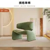 Sofá de Tela Sala de Estar Diseñador Creativo Sillón Individual Sofá Silla Lujo Ligero Hotel Zona de Recepción de Ocio