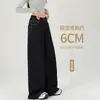 Jeans Vintage Azul Oscuro de Pierna Ancha para Mujer Tendencia Otoño/Invierno 2025 Nuevos Pantalones de Tiro Alto Sueltos Rectos de Largo Completo