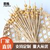 Brochetas de Madera con Cuentas Doradas, Cuentas de Madera Plateadas, Cuentas de Madera Natural, Brochetas Decorativas de Bambú, Brochetas para Frutas, Decoraciones para Fiestas, Tenedores de Madera para Frutas de Postre