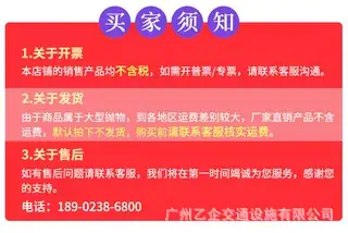 2026.6.22-标志牌详情页02