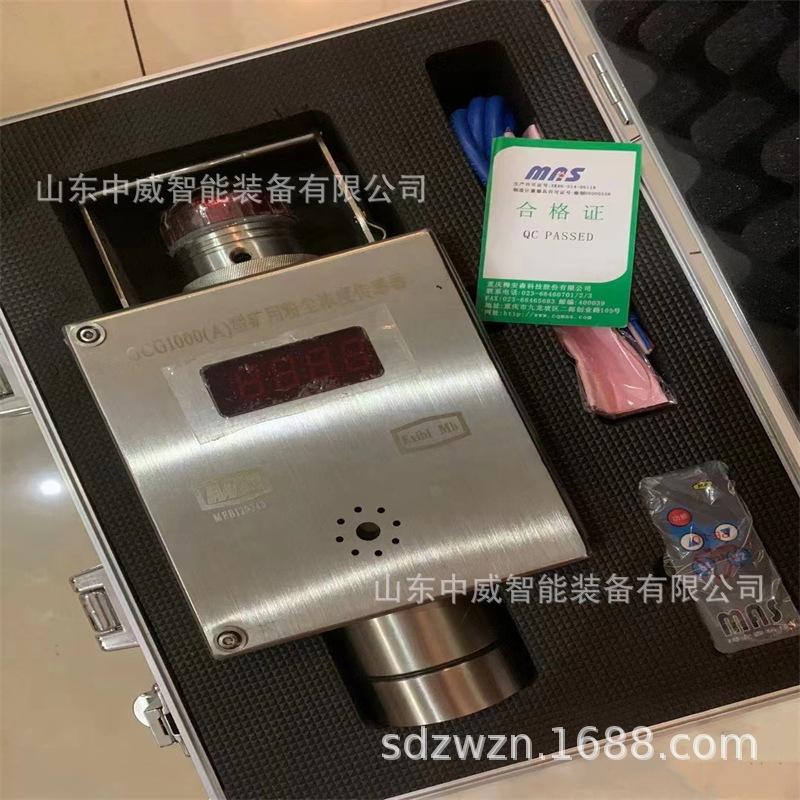 微信图片_2022113014483317.jpg