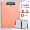 A3/A4 Doble Clip Clip de Secretario Pizarra para Escribir Estudiante Libro de Almacenamiento Clip para Libros Bloc Clip para Tablero de Espuma Oficina de Negocios Información
