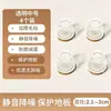 Cubiertas para Patas de Silla, Almohadillas de Silicona para Pies de Taburetes de Patas Delgadas, Silenciosas y Resistentes al Desgaste, Protectores Engrosados para Patas de Mesa, Almohadillas Antirruido para Mesas y Sillas