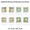 Tamanho Grande A5 Urso popular autodepreciativo Pintura com Contas de Nagano Desenho Coleção Desenhos de Decoração Criativa Fofa de Desenho Animado Referência