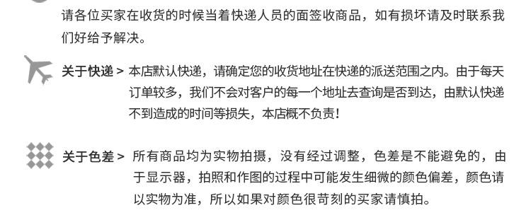 衬塑复合钢管_18.jpg