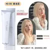 Barbería dedicada tinte de cabello individual salón de belleza micro-marea cubre canas crema color de segmento múltiple color unificado crema al por mayor