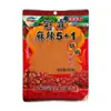 Tempero Especial de Guizhou Páprica Temperos para Churrasco Temperos Secos Atacado Catering Rótulo Personalizado Personalização