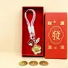 Llavero de Oro Puro 999 con Forma de Moneda Colgante para Bolso Venta al por Mayor Recuerdo Promoción en Transmisión en Vivo Regalo