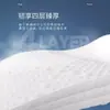 Plantio e Proteção Saco Grande Pendurado Papel Desenhável Doméstico Todo Lilting e Beneficiando Pacote Guardanapos Comerciais Pacote com 6/Lilting Papel de Lenço Facial Papel Higiênico