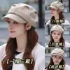 Sombrero Octogonal de Lana para Primavera y Otoño 2026, Nuevo Estilo de Mujer Más Vendido, Adelgazante, Estilo Retro Británico, Boina Versátil para Mujer, Invierno
